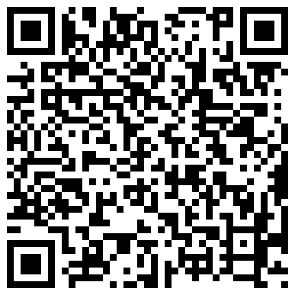 色魔表哥参加表弟婚礼吧伴娘给灌醉带到酒店为所欲为！哥俩都当新郎官！真刺激！的二维码