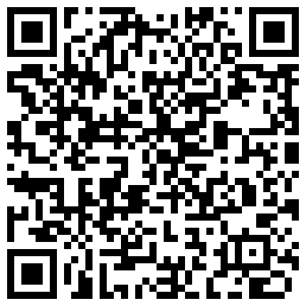 一场啪啪收入164200金币【不良忍】日榜第二极品萝莉谁不爱露脸啪啪粉嫩干净鲍鱼吊打全场最吸睛的二维码