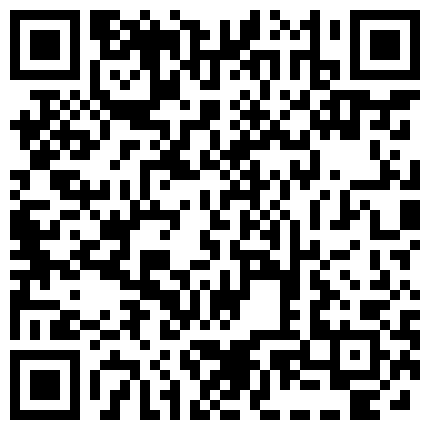 235258.xyz 【良家故事】，跟着大神学泡良，知性小学语文老师，几天的情感交流，相约酒店来的二维码