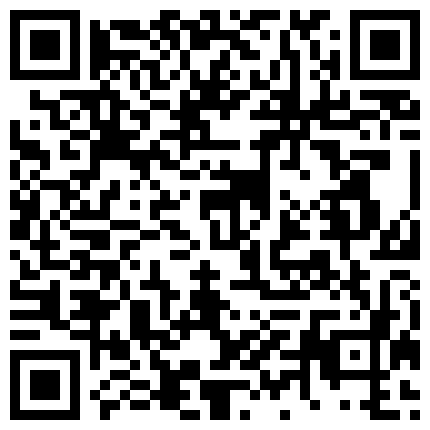 668800.xyz 两小伙公司聚会下药迷翻漂亮的女同事 ️ 带回酒店各种姿势玩她的鲍鱼和聚会的二维码