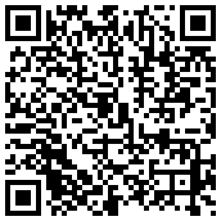 冰城玫姿超诱惑皮裤黑丝FJ 百般蹂躏榨奶汁儿的二维码