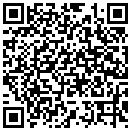 269523.xyz 圣诞核弹推荐，12月人气榜第一名，【二货虎豹骑】，模特下海，极品美腿俏丽容颜，画质一流不开美颜，靠的就是这张脸！的二维码