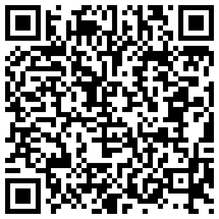 www.ds26.xyz 【全国探花】坐标成都，疫情期间1500一次约个漂亮大胸嫩妹，温柔态度好细皮嫩肉，女上位抽插干高潮的二维码