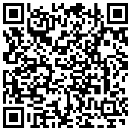 老公不在家给我买了个玩具，性欲来了就拿出来玩玩，可是没肉棒爽喔··勾引邻居王大棒，插得小穴流了好多白浆！的二维码