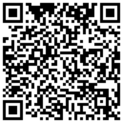 332299.xyz 去兄弟家借米偶遇弟媳一个人在家 穿得那么骚撩起裙子就怼她！的二维码