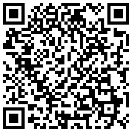 【360破解】恩爱小情侣，吵吵、做做爱，：‘每次都跟你说了，你还要做，只能抽三根’，生气了拉过来哄哄！的二维码