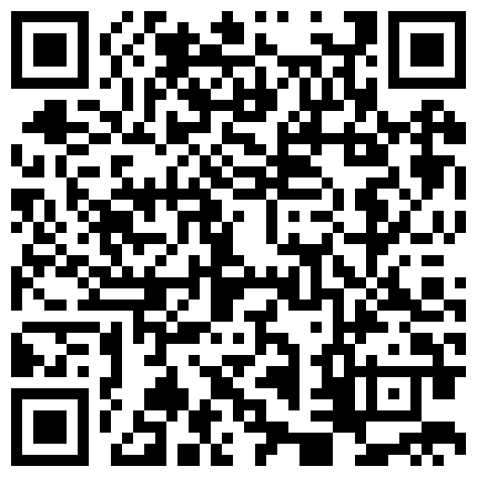 推特最近很火的舞蹈系萌萌哒可爱小辣妹露脸自慰阴毛浓密阴唇肥厚搞出好多白带高清套图54P+视频1V的二维码