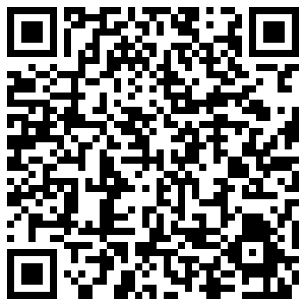 659388.xyz 大表姐：这是我昨天被剃了毛的逼，今天不喝尿了只撒尿，我是骚母狗臭婊子贱货哈哈哈，太大了艹起来疼，我最多就碰到17厘米的二维码