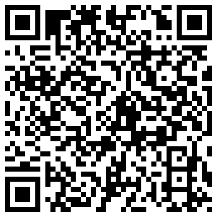 肉丝美腿搔首弄姿的小野模摸到受不了穿上豹纹小外套就和摄影师就地啪啪啪！的二维码