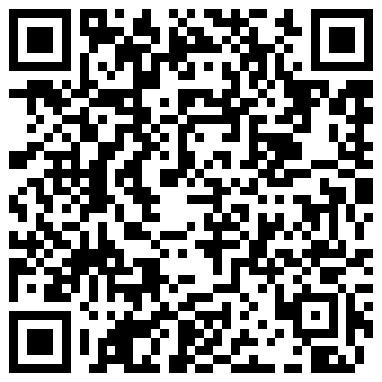 身材苗条清纯漂亮嫩妹粉嫩 刚满十八呀 凌晨一点直播众狼友围观 阴毛不多 蝴蝶逼逼真漂亮的二维码