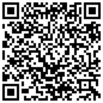 636658.xyz 群P盛宴全程露脸黑丝情趣，淫语互动激情大乱草，吃奶玩逼床上和沙发各种抽插爆草不断，精彩又刺激不要错过的二维码