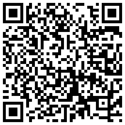 339966.xyz 大三学姐露脸出租屋内发骚黑丝情趣，性感的内裤蝴蝶骚逼，自己揉捏大奶子抠骚逼水好多，跳弹塞逼里玩，叫的骚的二维码