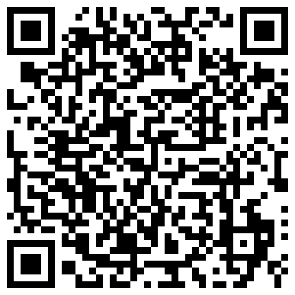 全网最大波双人秀，颜值不错关键长着一对天然豪乳，露脸直播自慰骚逼不是亮点，这对奶子都够玩一年，淫语呻吟的二维码