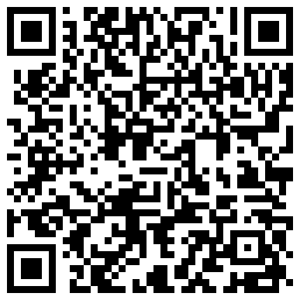 668800.xyz 【自购情侣私拍流出】小胖哥跟女友在公寓内啪啪流出，颜值高身材好大长腿，虽然胖小伙依然战力持久，插得妹子来了几次高潮，超清1080P原版无水印的二维码