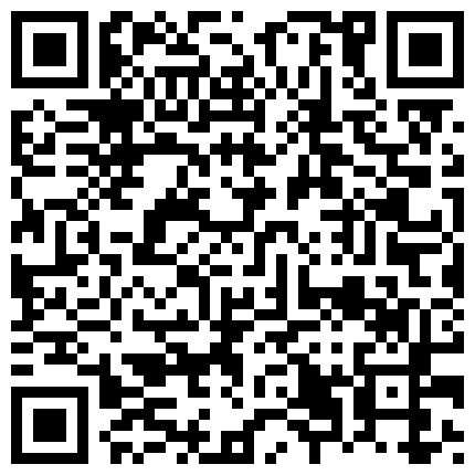 【重磅福利】付费字母圈电报群内部视频，各种口味应有尽有第七弹的二维码