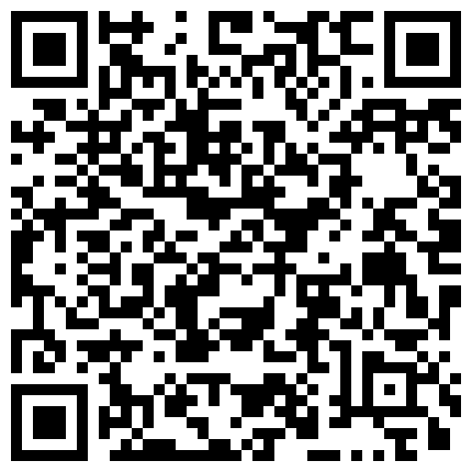 冰城玫姿超诱惑皮裤黑丝FJ 百般蹂躏榨奶汁儿的二维码