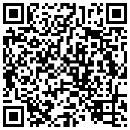 339966.xyz 别人家的小少妇是真骚，欲望强烈主动上位还抓着小哥的手让她摸奶子，叫声骚浪被草不行还得拿道具玩骚逼的二维码