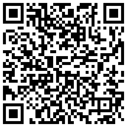 339966.xyz 大一颜值很独美的妹妹，约到酒店开房，口活还不是熟练，大神让她看向镜头，甩头发那一下真的惊艳！的二维码