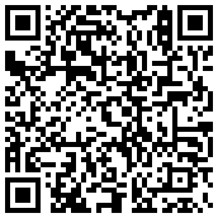 289362.xyz 康先生和炮友酒店开房轮流干97年南航的上海本地美眉第2部高清无水印的二维码