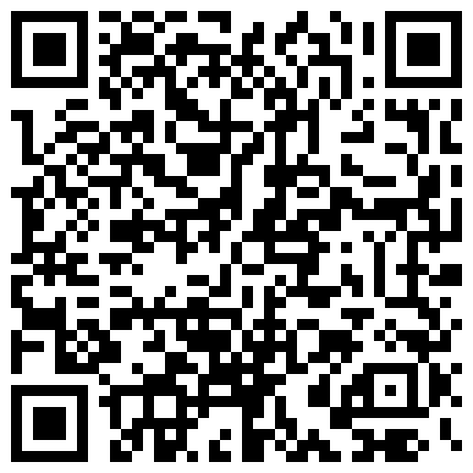 满足你变态欲望的人气网红陈丝丝全程露脸激情大秀，高跟皮鞭绳缚，骚逼特写喷尿深喉，舌头舔自己喷的尿，淫声浪语求干求骂的二维码