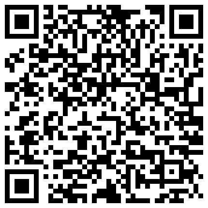 小野猫丫丫就是喜欢户外的刺激，露脸公园凉亭内展示骚逼，跳弹自慰呻吟好刺激啊不要错过的二维码