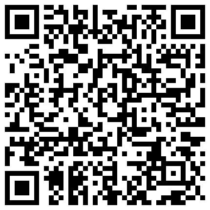 339966.xyz 【18岁的大一学妹】大二医学院校花 清纯大眼萌妹 看着毛还没长齐呢 小小年纪就会用跳蛋自慰 粉嫩的鲍鱼里淫液喷涌的二维码