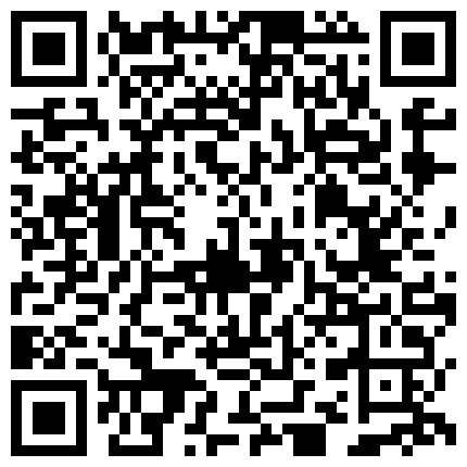 883995.xyz 〖挑战全网喷水最多〗极品00年的骚货小水娃身体超敏感 玩到潮吹狂喷高潮呻吟 阴毛浓密性欲强 高清源码录制的二维码