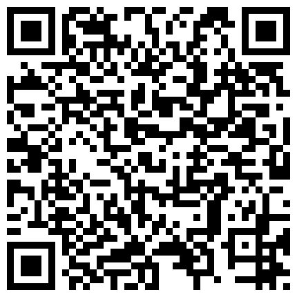 263392.xyz 收益榜第一名，【初恋的香味】，终于抗不住了，吃了药连续干一天，极品女神姐妹花，无套轮插，人气高居不下的二维码