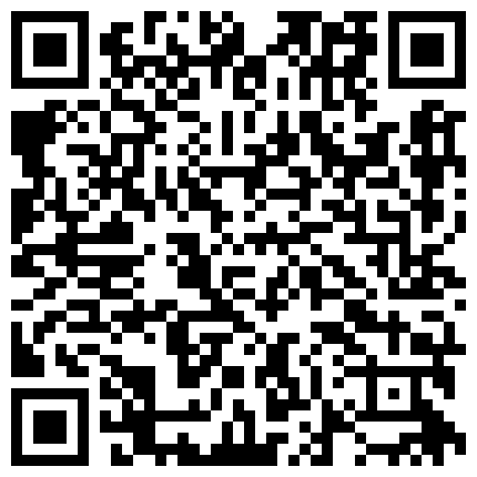 外国妞就是疯狂~喷乳自慰白浆喷水~自产自销~在线大秀，请狼友们喝奶水解解渴~快点来~不要错过！的二维码