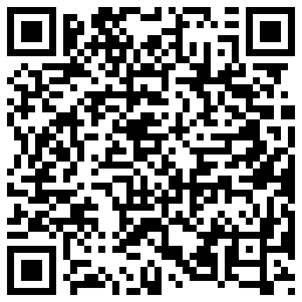 难得一见最漂亮的妹子，长腿美腿身材一级棒，刚做这行一搞就出水，小哥能不能怜香惜玉，看到漂亮妹子就震动模式，快把妹子操哭了的二维码