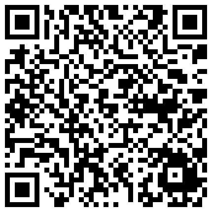 668800.xyz 单男轮流内射灌满老婆的骚逼，粉嫩肌肤，鲍鱼犹如刚开花的花儿、那般花枝招展，大量精液从子宫深处喷涌而出！的二维码