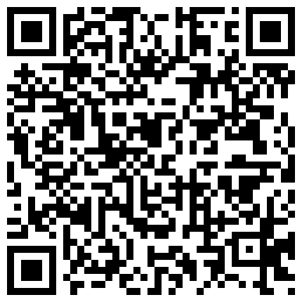 339966.xyz 新来的同事很积极，每天都超认真工作，就连假日也会主动一个人进公司加班，美艳的女总监默默观察一阵子之后，决定要给新人爱的鼓励的二维码