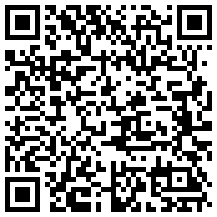 【重磅推荐】知名Twitter户外露出网红FSS冯珊珊定时公开放置PLAY 被粉丝各种道具肆意蹂躏的二维码