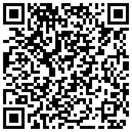你的肉姐一根AV棒闯天下，不断摩擦阴蒂骚逼爽到高潮喷水痉挛抽搐真她么骚，颜值还是很不错的不要错过的二维码
