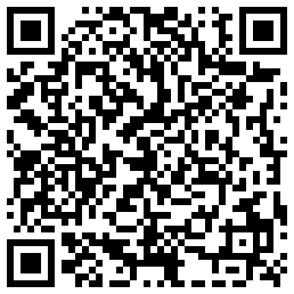 dtbt3.com 大街上搭讪夜晚下班的少妇，上前要微信竟然是偶遇自播同行哈哈体下还塞着跳蛋 水到渠成相约租房一起来一炮的二维码