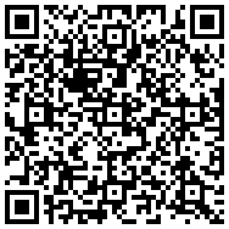 668800.xyz 【老六寻欢】，1500约兼职美少妇，长腿翘臀身材真棒，风情万种温柔如水，眼神里满是诱惑渴望的二维码