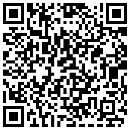 妹子超大香肠自慰连套套都不带，你要吃这个沾满淫水的香肠吗的二维码