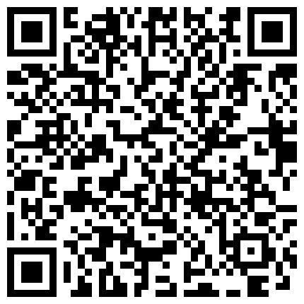 583832.xyz 可爱学妹，暑期下海赚学费生活费，【不爱吃生蚝】，粉嘟嘟清纯校园风，安全期放心让男友内射，叫床声超好听的二维码