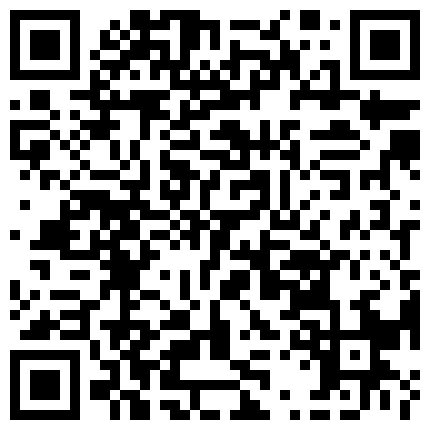 668800.xyz 【自购情侣私拍流出】小胖哥跟女友在公寓内啪啪流出，颜值高身材好大长腿，虽然胖小伙依然战力持久，插得妹子来了几次高潮，超清1080P原版无水印的二维码