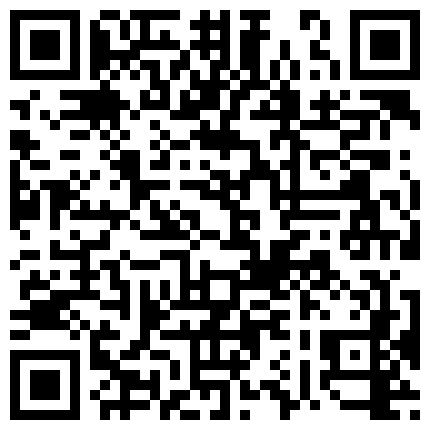 661188.xyz 冒死偷拍红灯区日常到处拉客的小姐，这个红灯区小姐颜值颇高，我干的时候他儿子就在屋外，卧槽，爽的狠的二维码