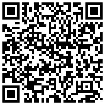 高颜值风骚御姐官方爱爱全露脸直播，性感黑丝情趣内衣诱惑，奶大肤白身材很不错，道具插的骚逼流白浆浪叫第三弹的二维码