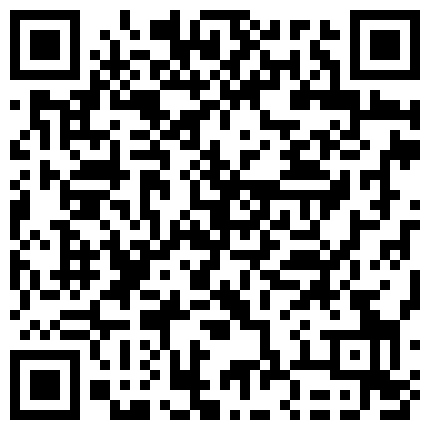 有点呆萌的肉丝小姐姐直播网吧勾引路人帮其打飞机,肉丝美腿很诱人,我咋就遇不到的二维码
