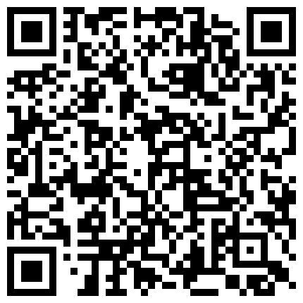 339966.xyz 计划好久的事情终于实现了 窗户缝中偸拍还在上学的小表妹洗白白简直太嫩了 阴毛不多还刮体毛和腋毛很会保养哦的二维码