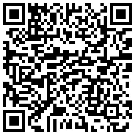 556552.xyz 肤白貌美风骚人妻的诱惑，镜头前展示口技舔弄假鸡巴样子好骚，揉奶玩逼看特写水嫩干净表情好骚，尿尿给你看的二维码