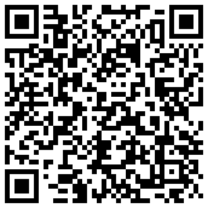 339966.xyz 一字马又马甲线的舞蹈练习生yoxi 下海，解锁一字马姿势做爱太熘了，萝莉和御姐的结合体，天然粉逼太紧了 要轻轻地插进去的二维码