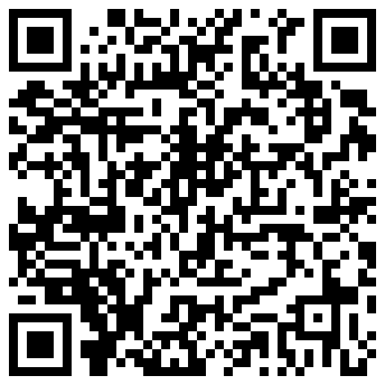 661188.xyz 粉嫩诱人极品萝莉大秀直播陪狼友嗨，淫声荡语互动撩骚听指挥，性感的骚奶子无毛馒头逼，道具抽插淫水多多的二维码