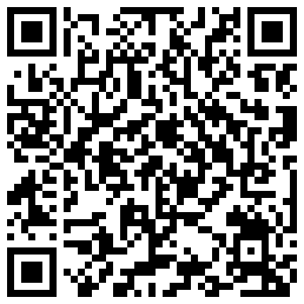 【今日推荐】91绿帽大神和发小疯狂3P齐操娇嫩人妻私拍流出 制服装高跟捆绑 骑乘裹屌爽翻天 高清1080P原版无水印的二维码