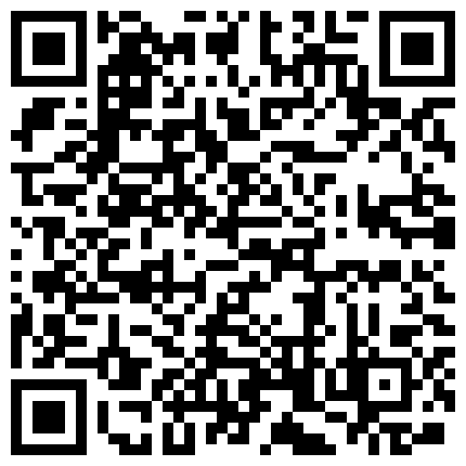 586385.xyz 今年秋天的户外野战来了，【水水的小姨子】，姐夫带小姨公园啪啪，无套内射，时刻担心被别人发现，玩得就是这一份心跳和刺激的二维码