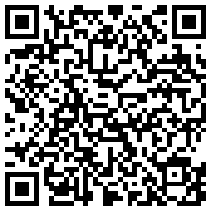 668800.xyz 妖艳网红小骚货！性感情趣内衣！无毛肥穴极品翘臀，表情淫骚掰穴特写，娇喘呻吟非常诱惑的二维码