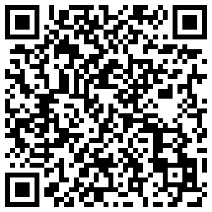 339966.xyz 军训偷懒被发现，教官把我带到房间惩罚我为他口爆，让我吞他的精液。用肉棒各种姿势爆操，细腰翘臀美乳，淫叫不止。的二维码